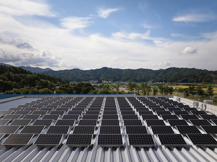 Paneles solares que hacen parte de los esfuerzos de Apple 2030 