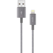USB CABLE TO LIGHTNING CONNECTOR INTEGRA