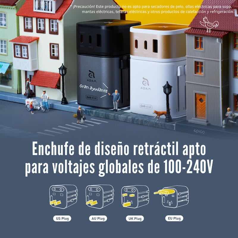 ADAPTADOR DE PARED ADAM ELEMENTS T45 UNIVERSAL TRAVEL 45W