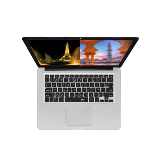 Kb-Cover Clear Keyboard Cover For Macbook &amp; Wireless 13"